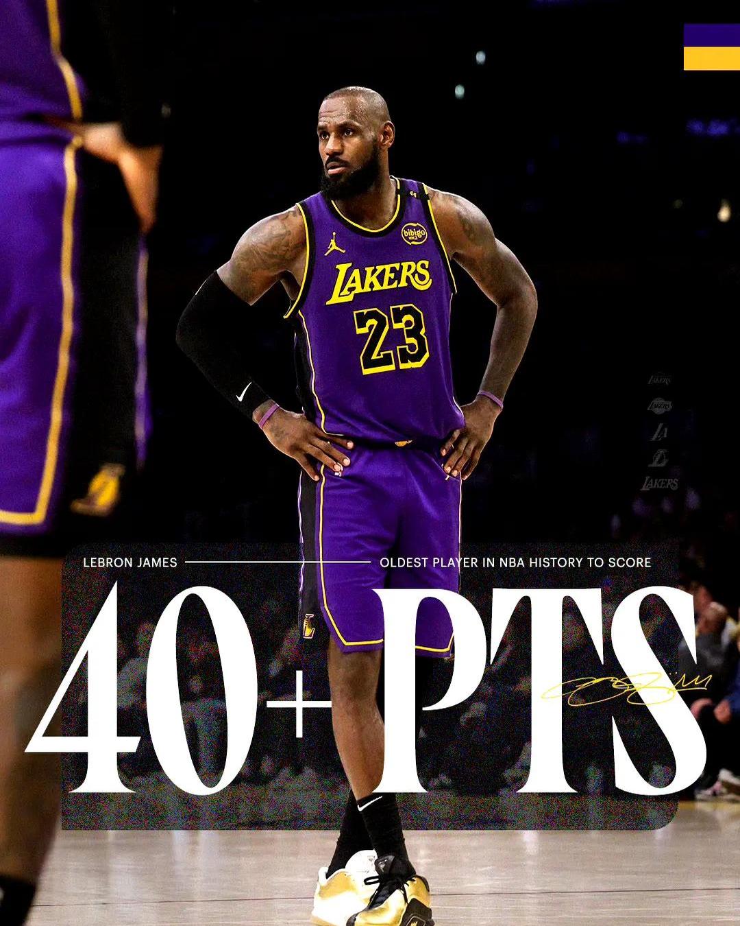 詹姆斯官方宣布大比分获胜新规，澳大利亚队引发争议！(詹姆斯总比分)