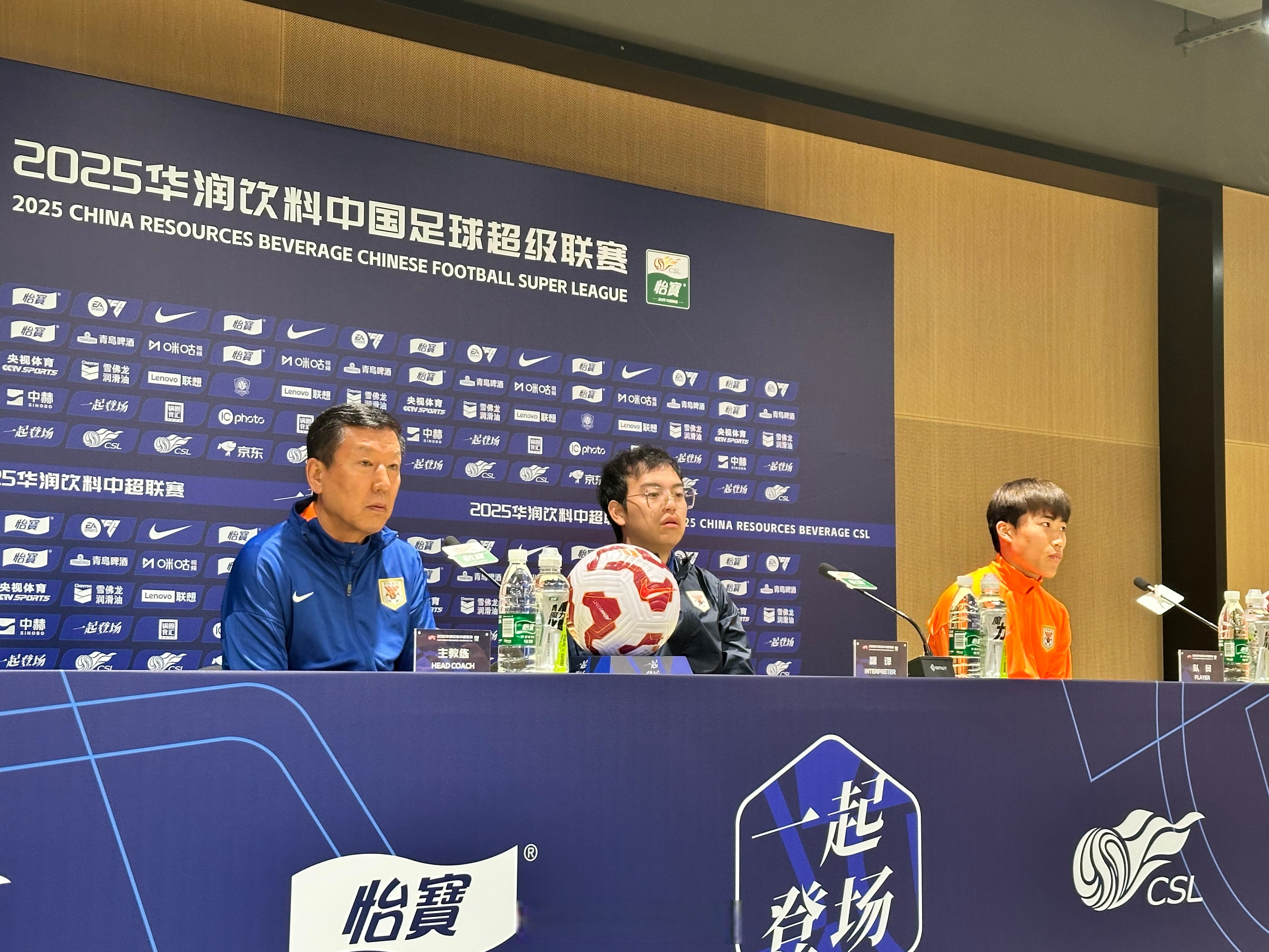 详细阅读:关于这也行?山东泰山赛后官宣签约广州队赛前伤情更新,拜仁球迷沸腾的信息 关于这也行?山东泰山赛后官宣签约广州队赛前伤情更新,拜仁球迷沸腾的信息